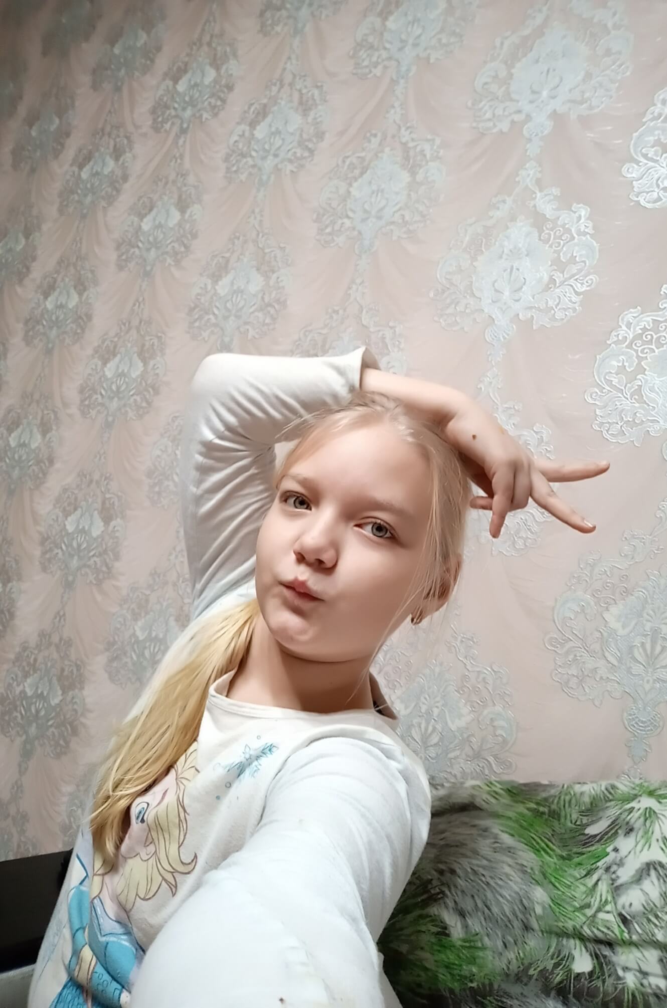 Алиса